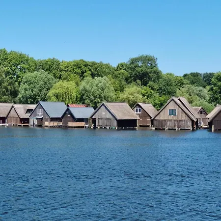 Апартаменты Varis *